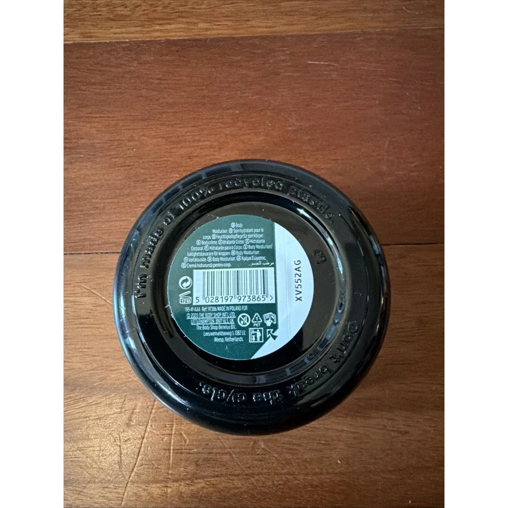 The Body Shop Body Butter Shea Vegan 50mL Moisturizer Dry Skin